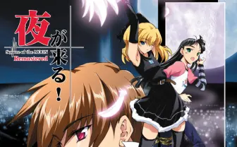 アダルトゲームブランド「アリスソフト」AI生成した二次創作の販売に注意喚起