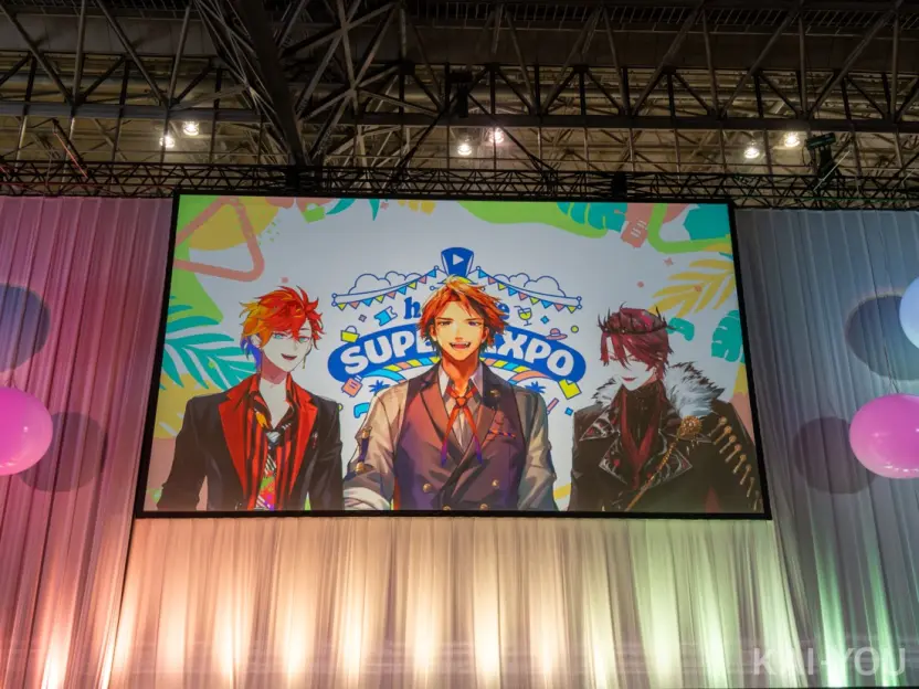 「hololive SUPER EXPO 2024」フォトレポート