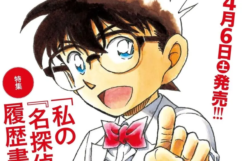 雑誌『ダ・ヴィンチ』で『名探偵コナン』特集 青山剛昌、高山
