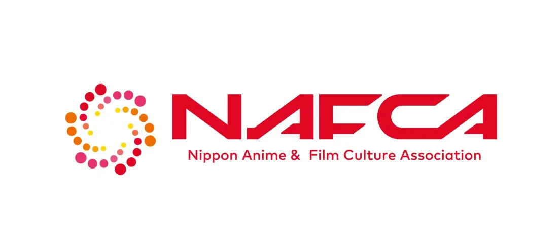 一般社団法人日本アニメフィルム文化連盟