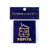 POPIYAロゴステッカー