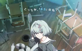 アニメ作家 安田現象の長編映画『メイクアガール』2025年に公開決定