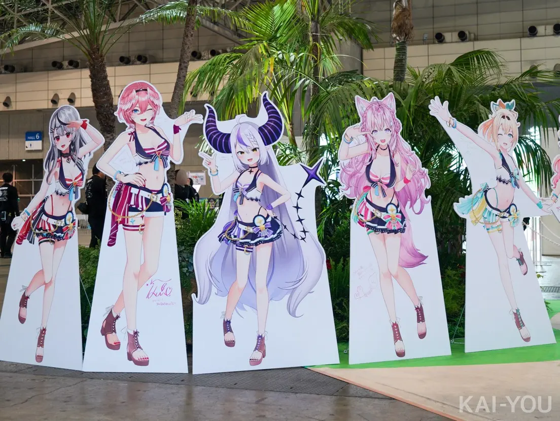 「hololive SUPER EXPO 2024」フォトレポート