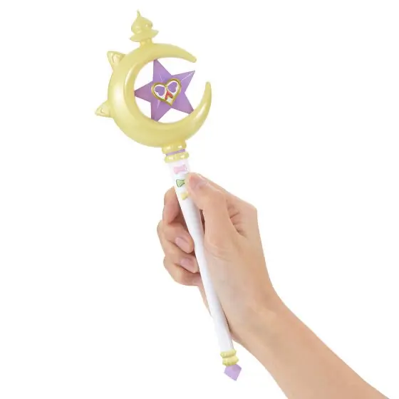 ホロなり シオンのすてきなステッキ