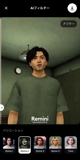 アプリ「Remini」の実演例