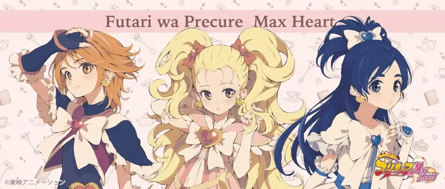 メインキャラクター3人のイラスト