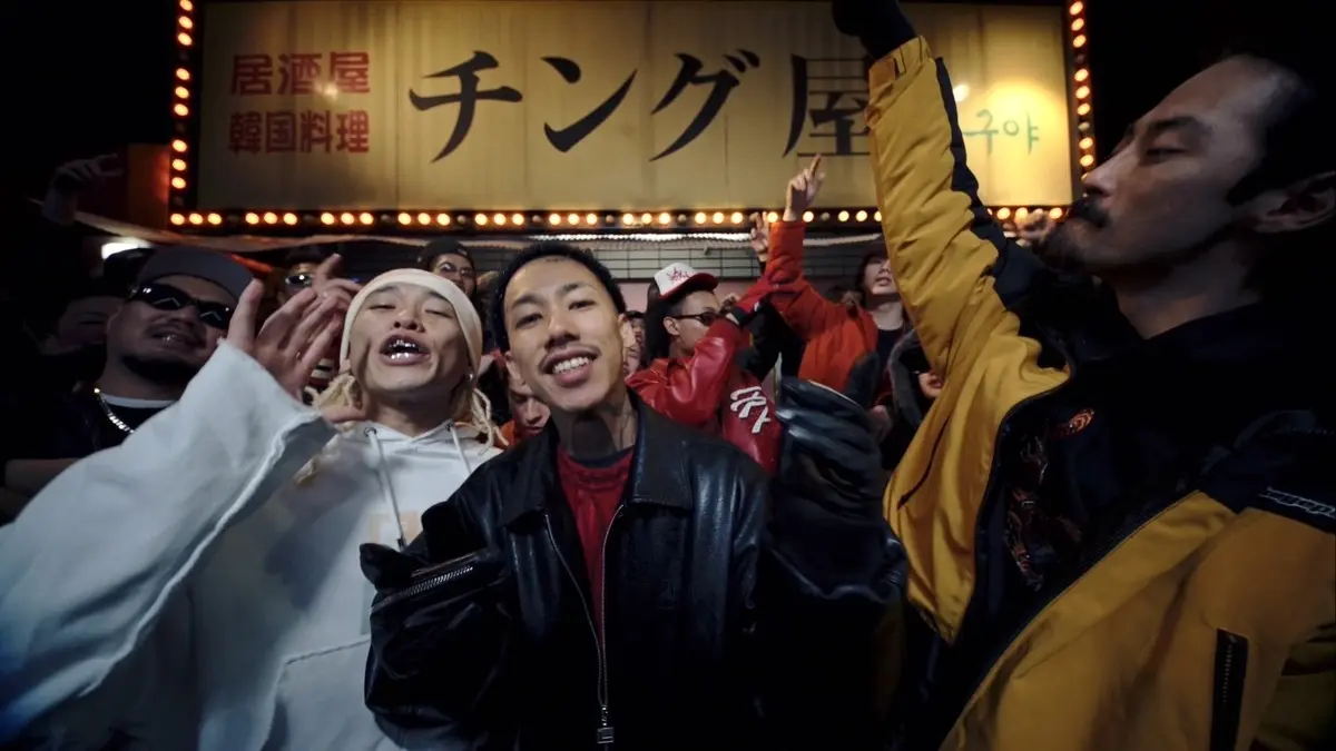 千葉雄喜, Young Coco & Jin Dogg – チーム友達（Remix） (Official Music Video)