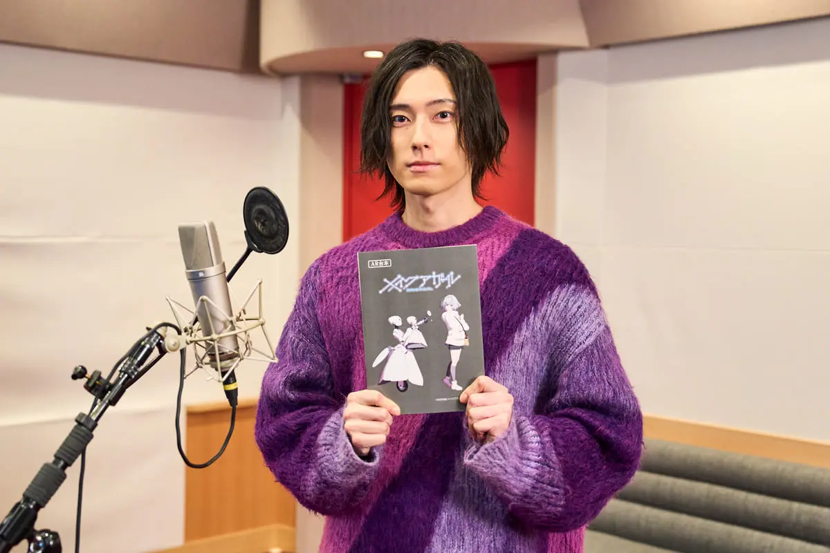 増田俊樹さん（大林邦人役）