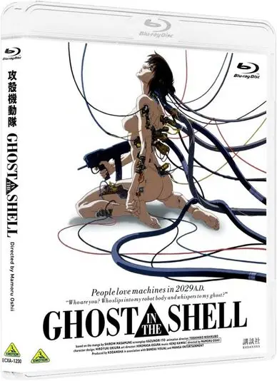 『GHOST IN THE SHELL/攻殻機動隊』Blu-ray