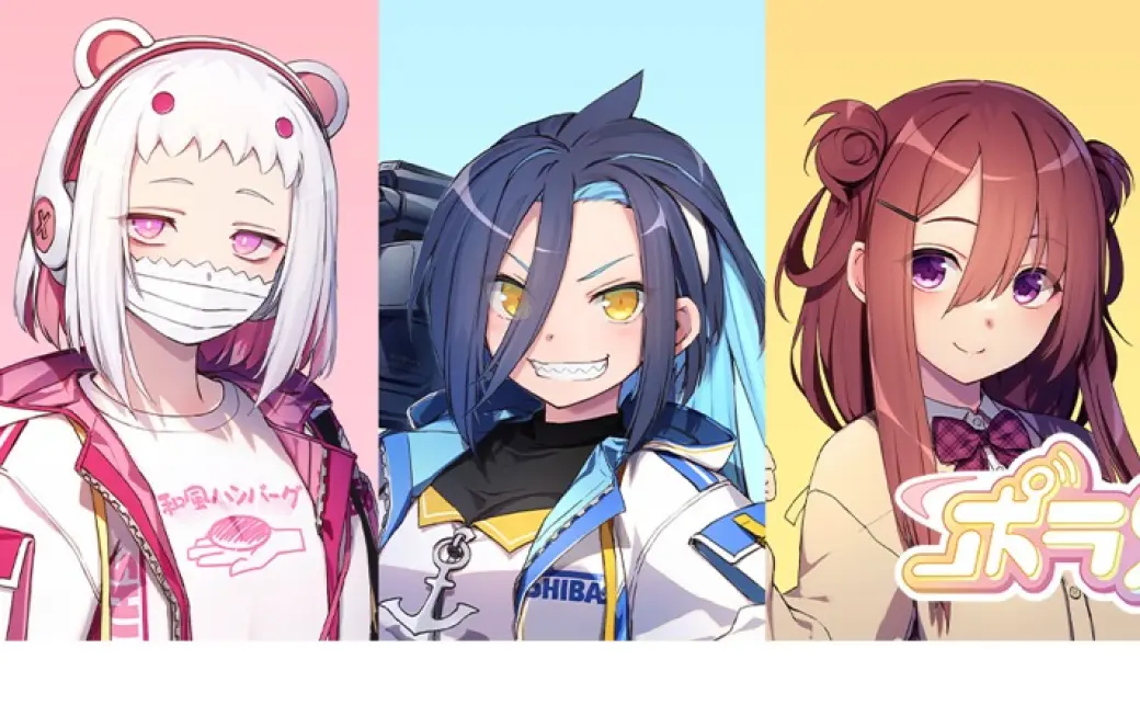 おめがシスターズ ZEENY コラボ イヤホン おめがシスターズZEENY