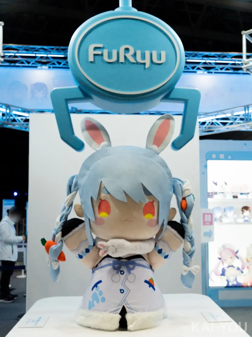 「hololive SUPER EXPO 2024」フォトレポート