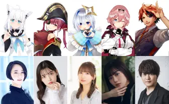 ホロライブVTuberと声優の新番組がスタート MCに白上フブキ、悠木碧ら