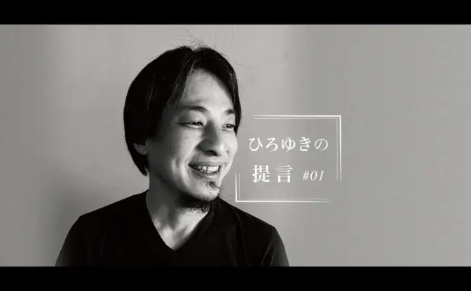 「クールジャパンは足を引っ張ってるだけ」