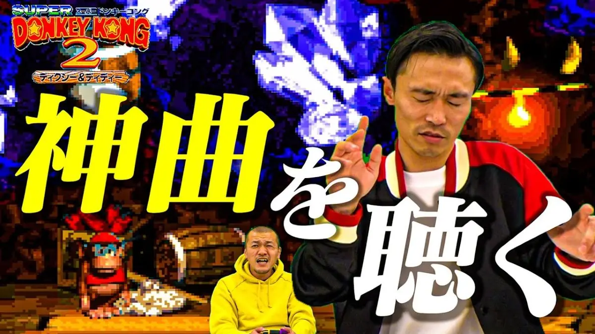YouTubeチャンネル「カミナリの記録映像」