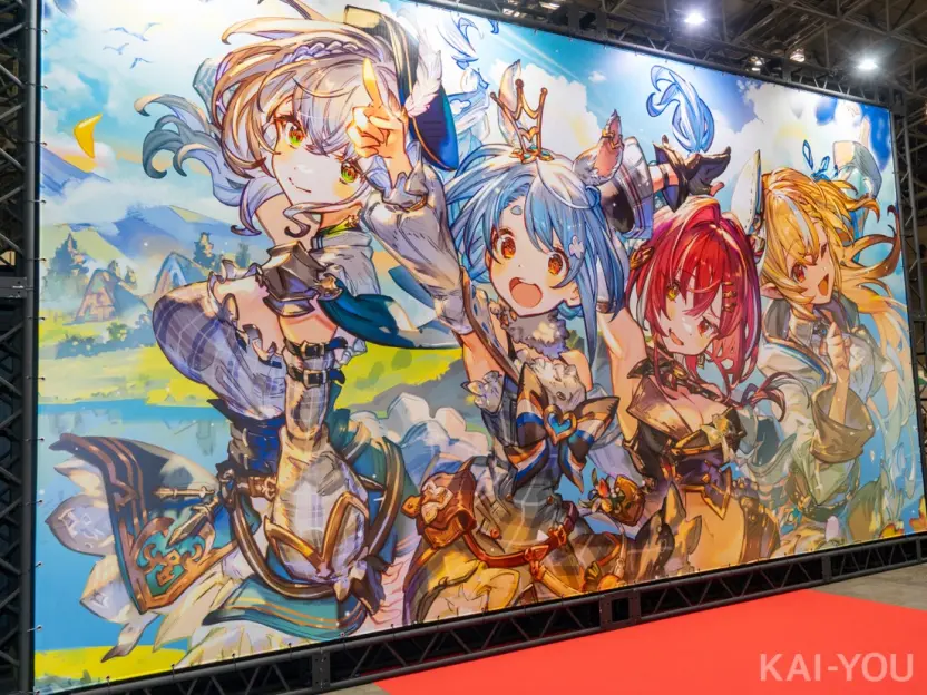 「hololive SUPER EXPO 2024」フォトレポート