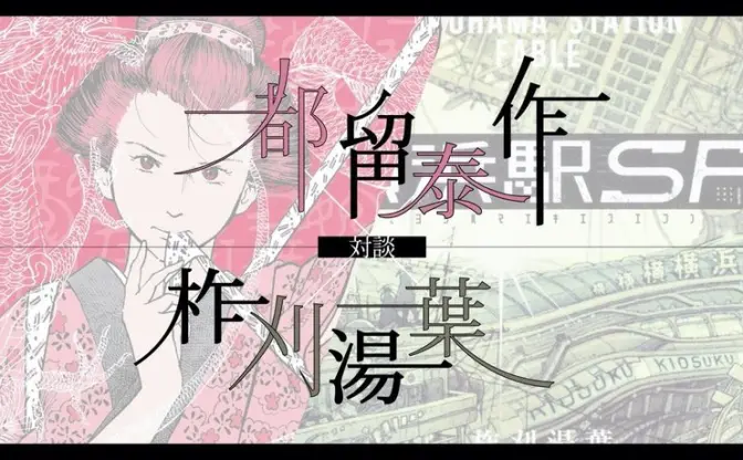 メッセージとは、“健康には良いが美味しくない食べ物”のようなもの