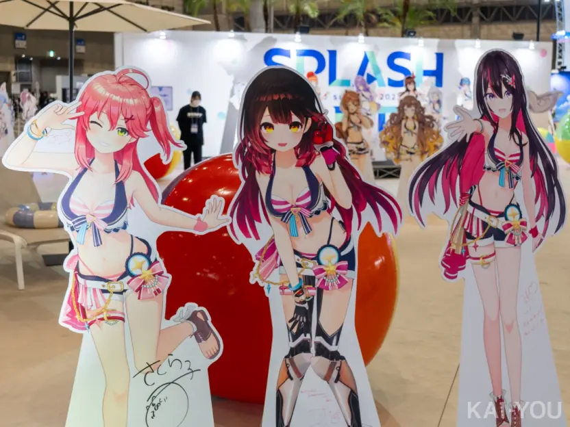 「hololive SUPER EXPO 2024」フォトレポート
