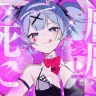 画像はDECO*27さんの楽曲「ラビットホール feat. 初音ミク」のMVから