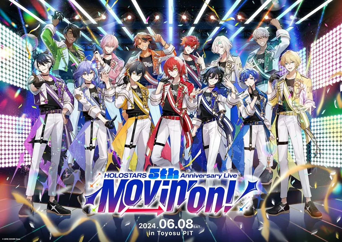 HOLOSTARS 5th Anniversary Live -Movin’ On!-