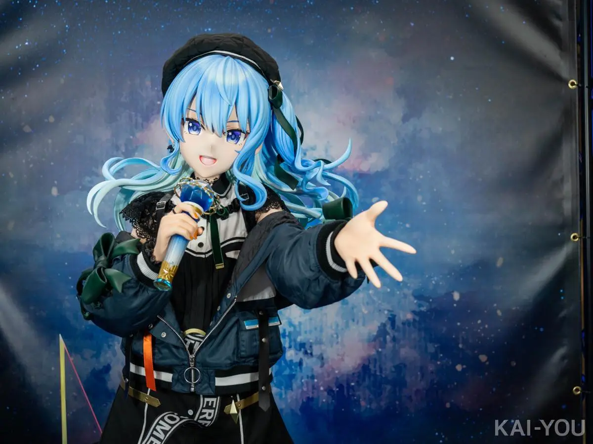等身大 星街すいせい