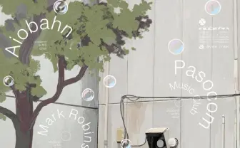 音楽プロデューサーAiobahn、初主宰イベント開催　パ音、長瀬有花ら出演