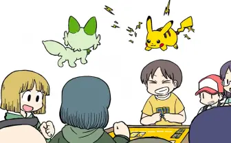 あらゐけいいちが、ポケカ初心者向けに制作したアニメがポップ！