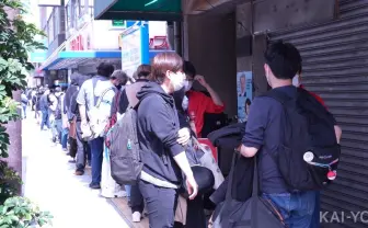 過熱する『ポケカ』争奪戦、公式が品薄を謝罪 転売対策や生産強化も追いつかず