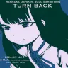 押切蓮介さん個展「TURN BACK」／画像は本人Xから