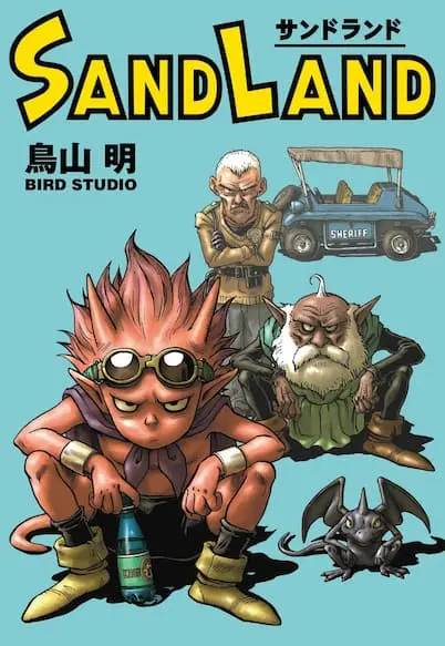 画像6: 鳥山明『SAND LAND』アメリカでカードゲーム化 『MTG』生みの親が開発