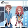 『好きな子がめがねを忘れた』5巻の書影／画像はAmazonから