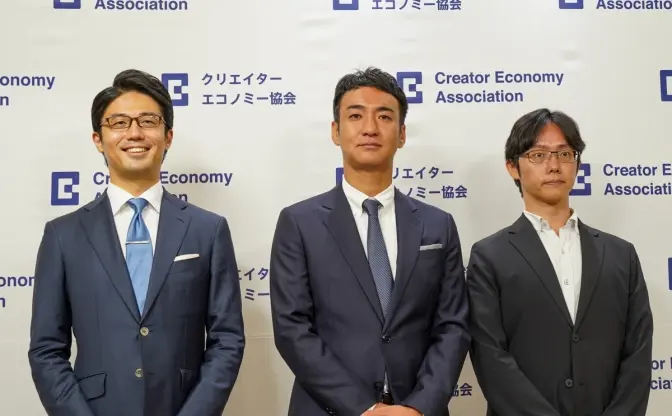 UUUM、ANYCOLOR、カバーら誹謗中傷対策で連携「企業の利害関係は度外視」