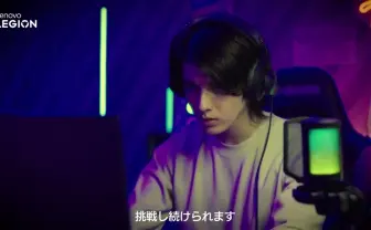 配信者スタンミ、テレビCMに初登場 大阪王将CM出演疑惑から1年