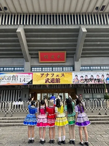 2024年1月に初来日したいきなりテルミー