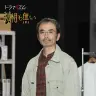古舘寛治