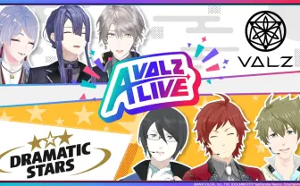 にじさんじユニット「VΔLZ」と「アイマス SideM」のコラボ番組が配信決定