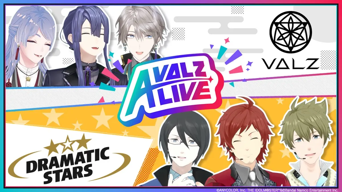 VΔLZと「アイドルマスター SideM」のコラボ番組「VΔLZ A LIVE」（3月27日21時にプレミア公開）
