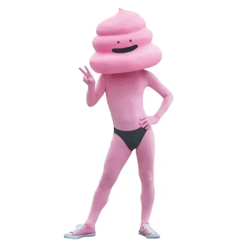 ぷりてぃ★うんこマン