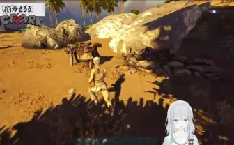 配信者たちが「スト鯖ARK」でサバイバル！ SHAKA、猫麦とろろは開幕から丸一日配信