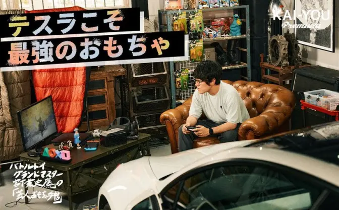 買ったのは、車ではなく最強の「おもちゃ」―『テスラ』前編