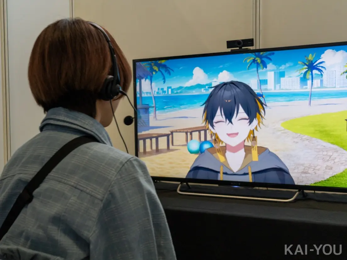 「hololive SUPER EXPO 2024」フォトレポート