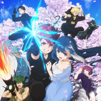 春アニメ『夜桜さんちの大作戦』が描く義家族の姿　結婚するアニメライターが注目する理由