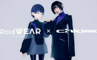 アバターのファッションを提案する「VRoid WEAR」 pixivの新プロジェクト第1弾はchloma