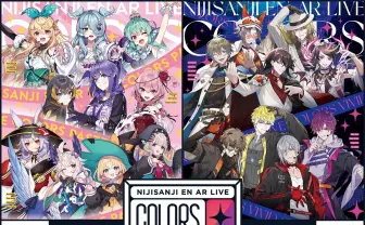 にじさんじEN初のライブが中止 コロナ禍で収録や映像制作が遅延