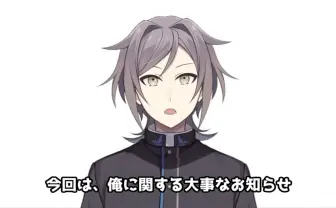 鳴神裁、YouTubeチャンネルBANへ ホロライブ運営が著作権侵害を訴え