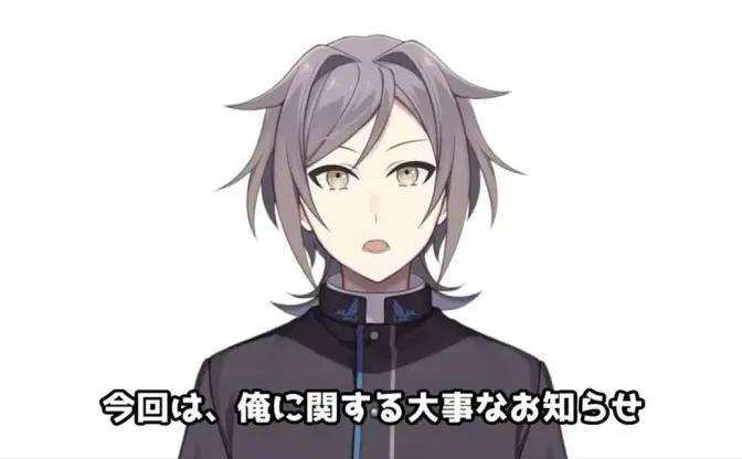 鳴神裁、YouTubeチャンネルBANへ　ホロライブ運営が著作権侵害を訴え