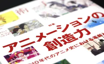 COZIKI 壱岐島 限定 カルチャー雑誌 全4巻セット COZIKI 壱岐島 限定 カルチャー雑誌 全4巻セット - メルカリ