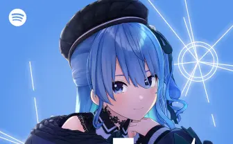 ホロライブ星街すいせい、Spotify「Gacha Pop」のカバーアートを飾る