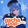 プレイリスト「Gacha Pop」の表紙を飾る星街すいせい／画像はSpotifyのXより