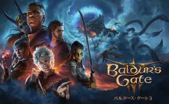 2023年最高のゲーム『バルダーズ・ゲート3』に決定 The Game Awardsで大賞含む6冠