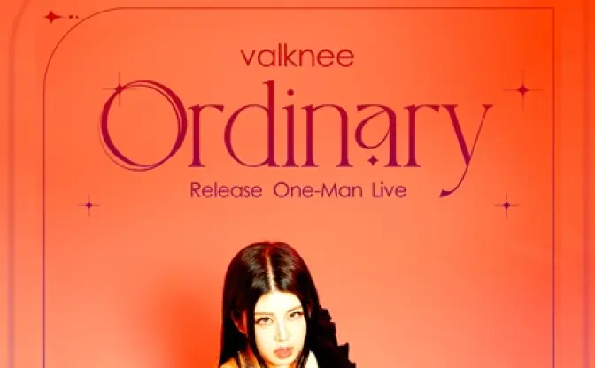 ラッパーvalknee、1stアルバムリリース　渋谷WWWでワンマンライブ開催